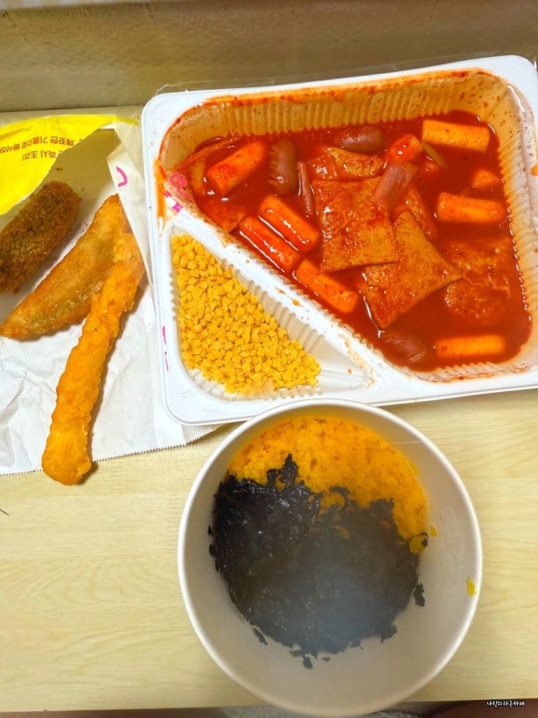 스텔라떡볶이광주 이미지