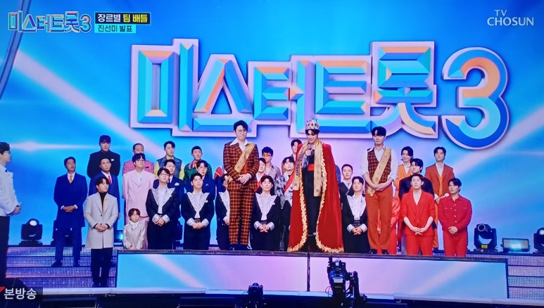 진짜노래방 이미지