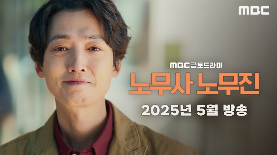 무진컨설팅 이미지
