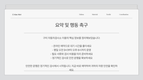신원주유소 이미지