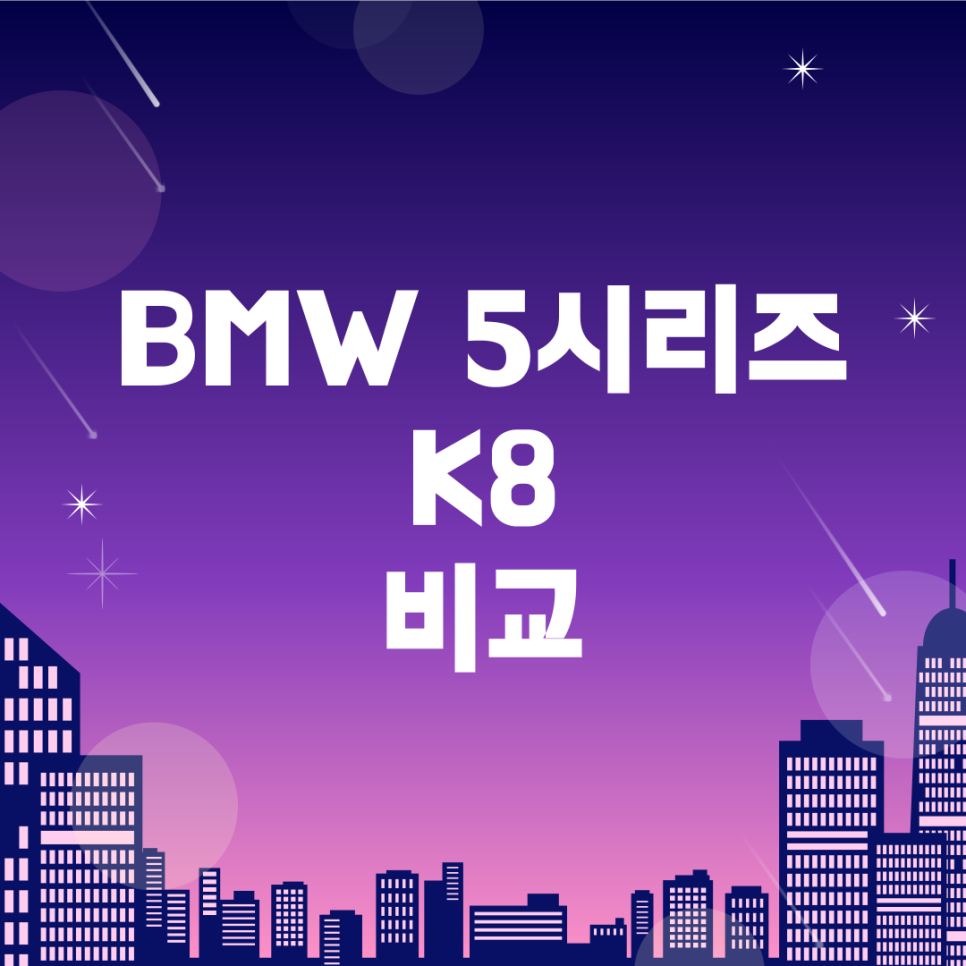 실내공간 이미지