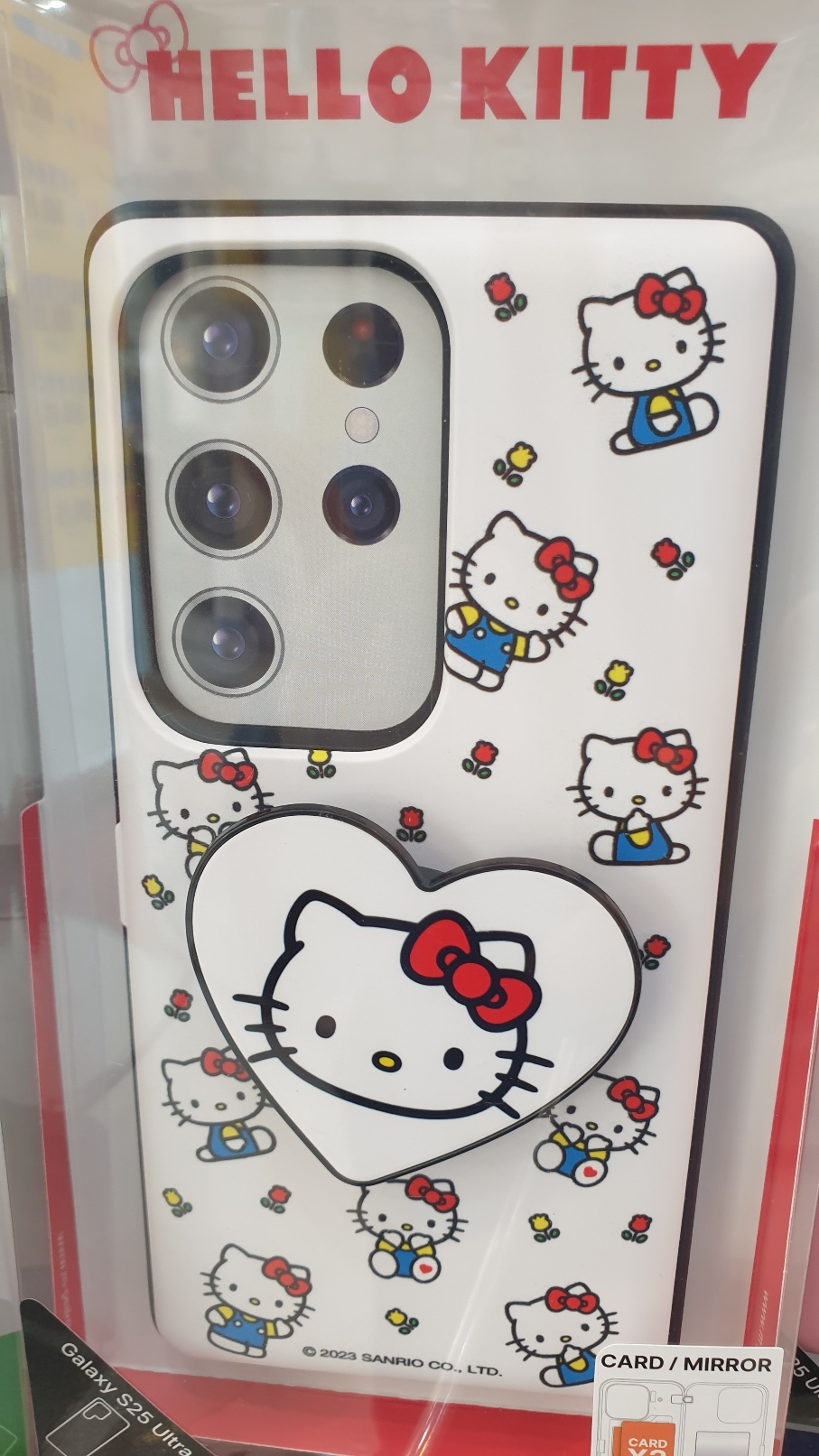 바람난폰케이스 이미지