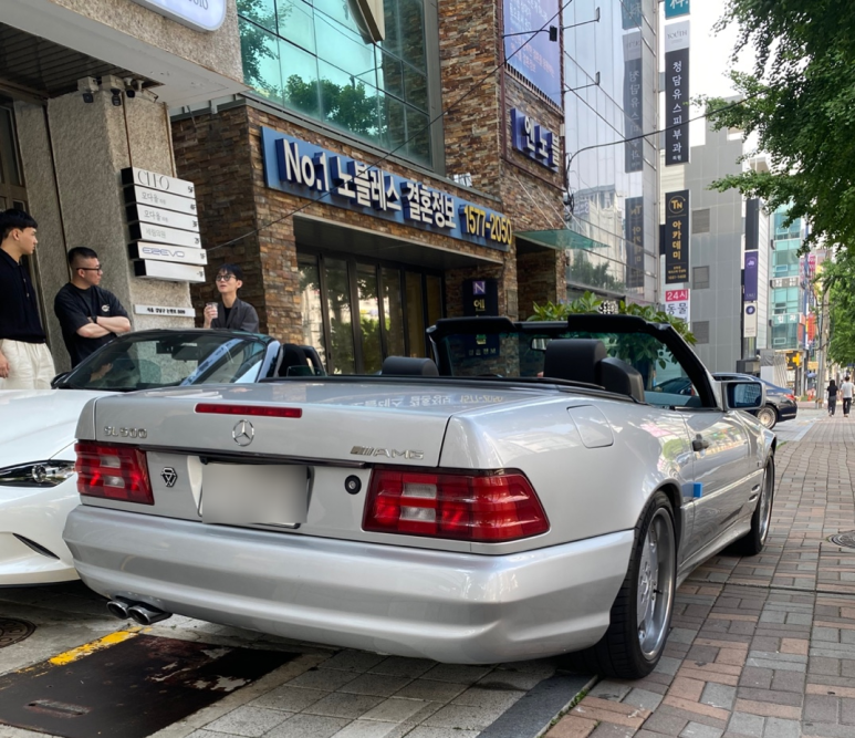 에레보 이미지