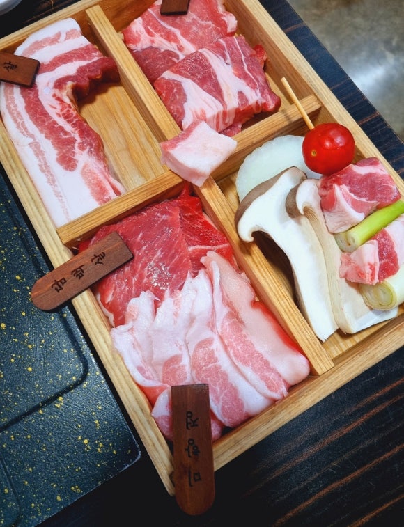 머슴고기 이미지