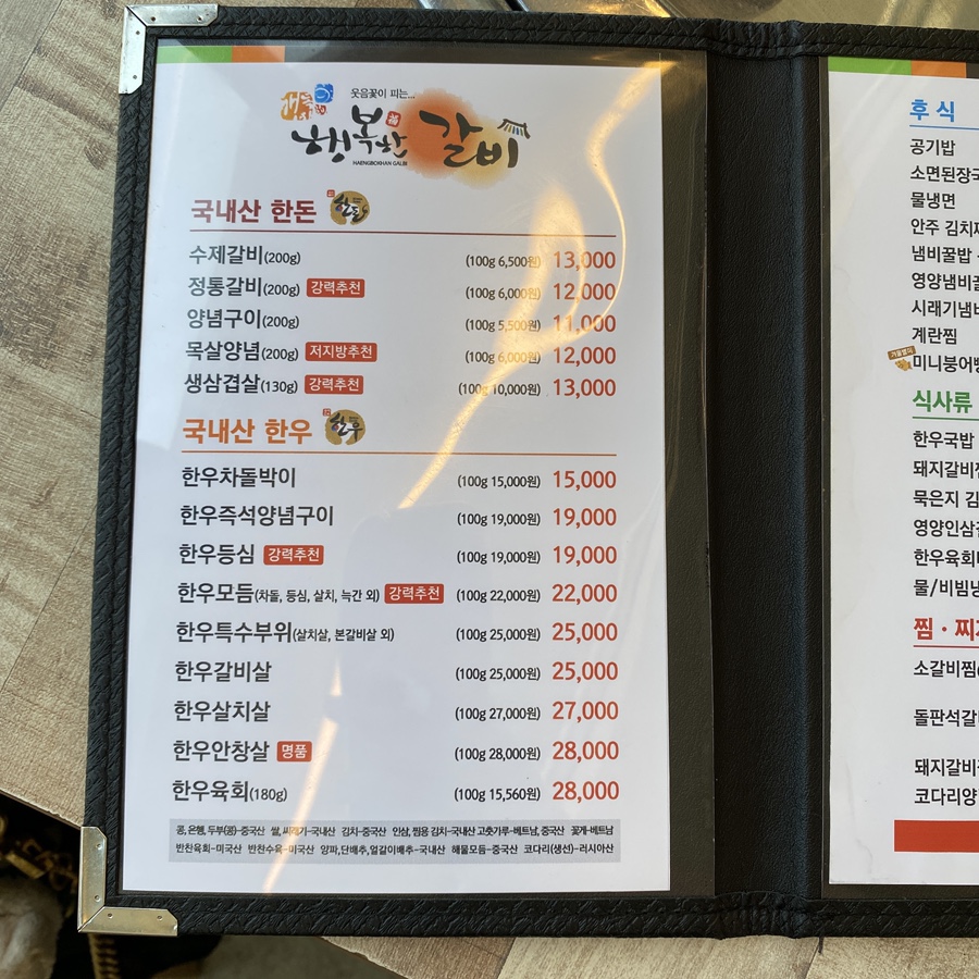 동대구뽑기역 이미지