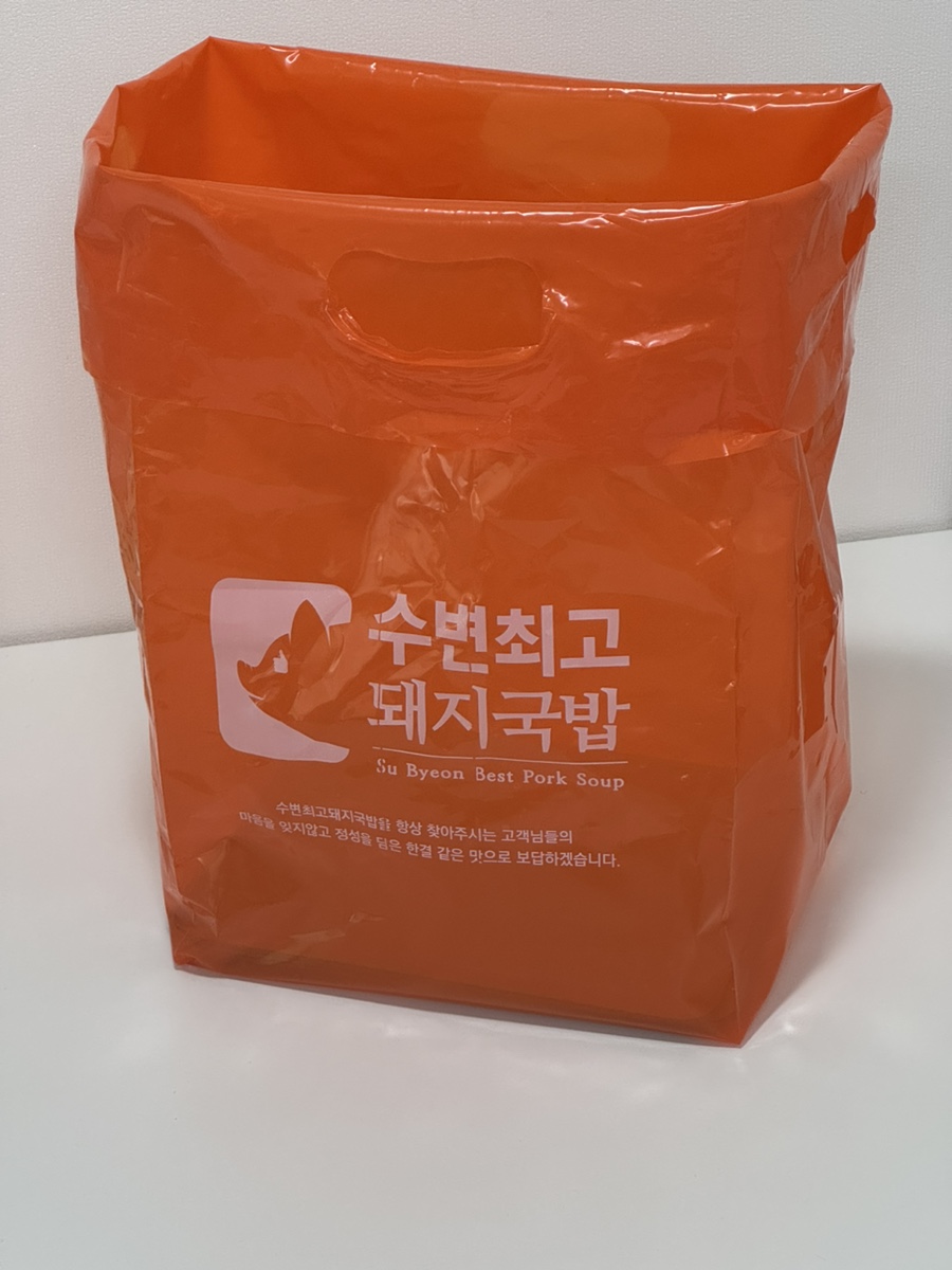 수변집 이미지