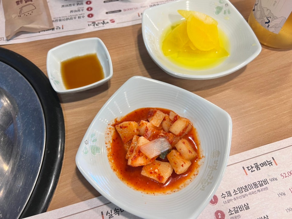 백년갈비다산점 이미지