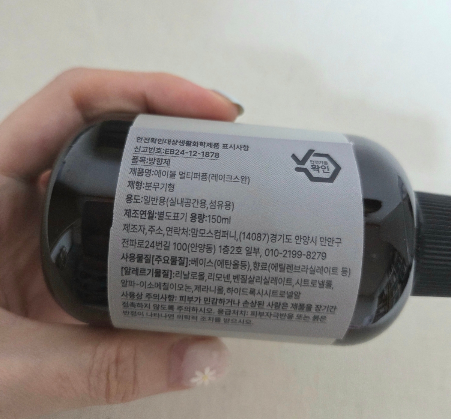 에이볼 이미지