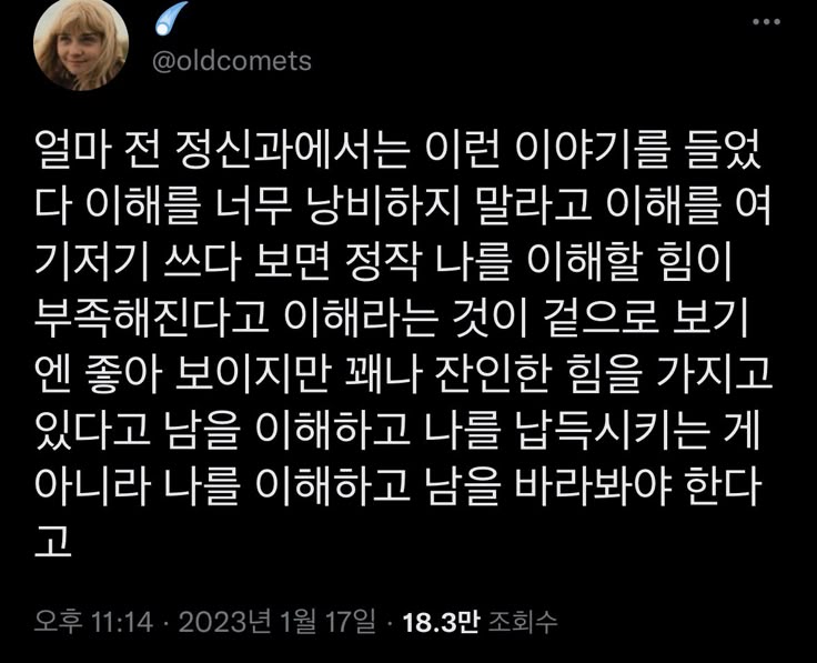 행복출발 이미지
