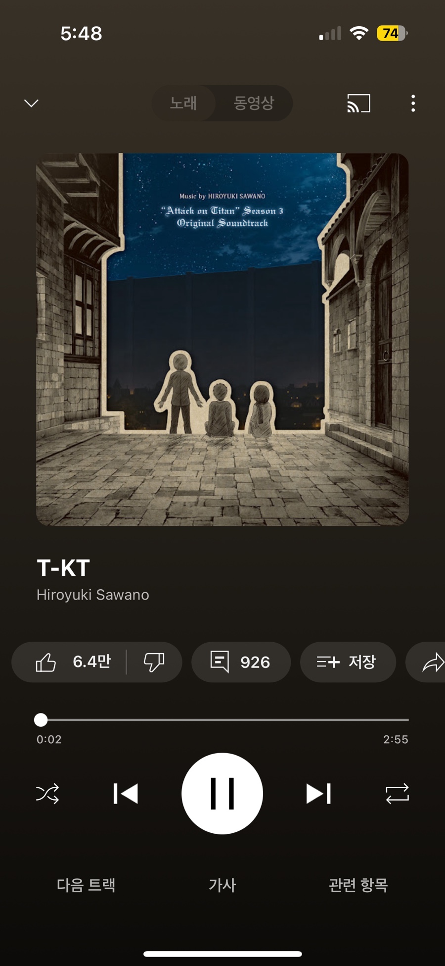거안 이미지