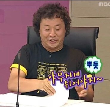 이십오도 이미지