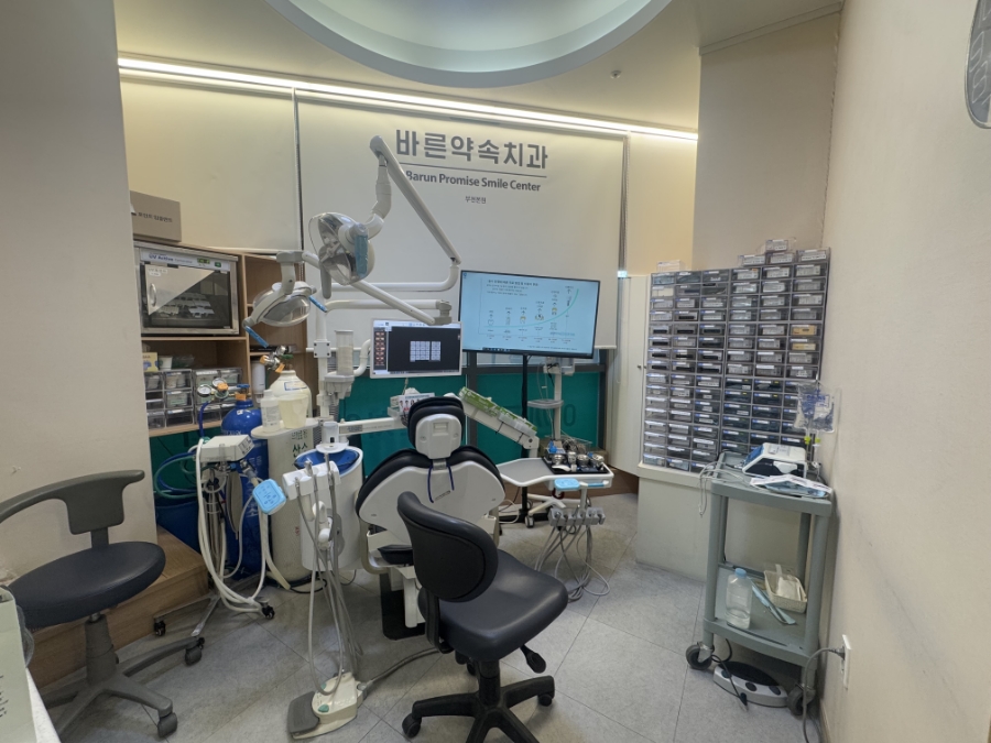 해맑은치과의원 이미지