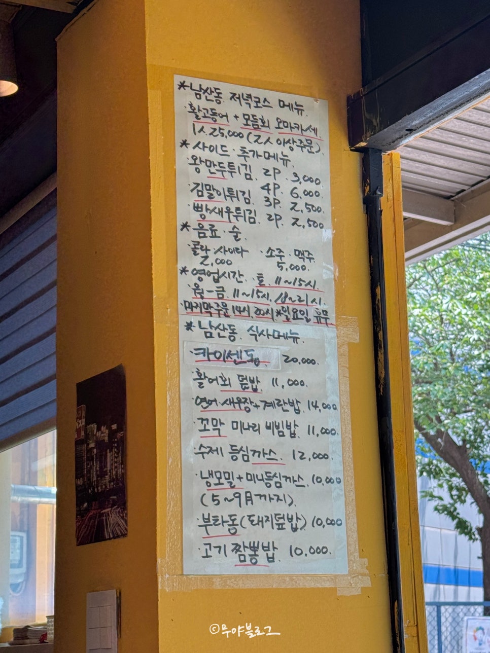 풍전상가 이미지