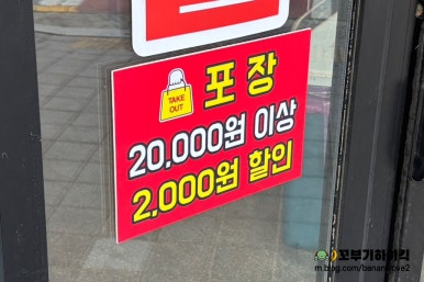 투썸플레이스오산궐동점 이미지