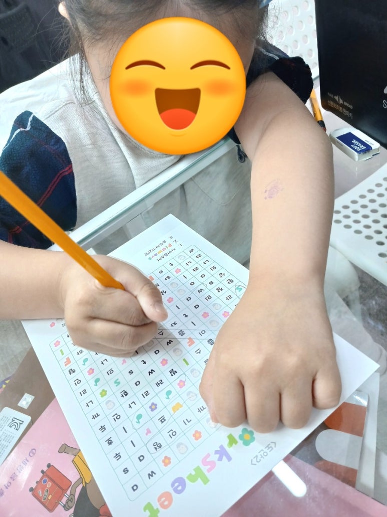 쁘띠포레유치원 이미지