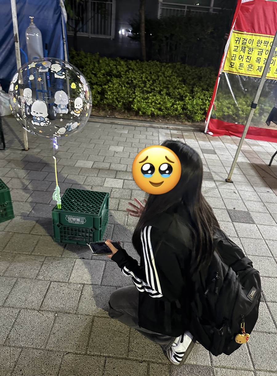 미미남궁 이미지
