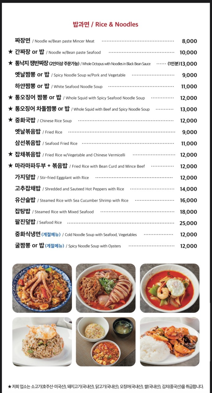 천미미 이미지