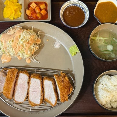 카츠야카츠 이미지