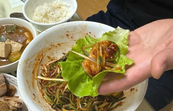 설레인우 고색점 이미지