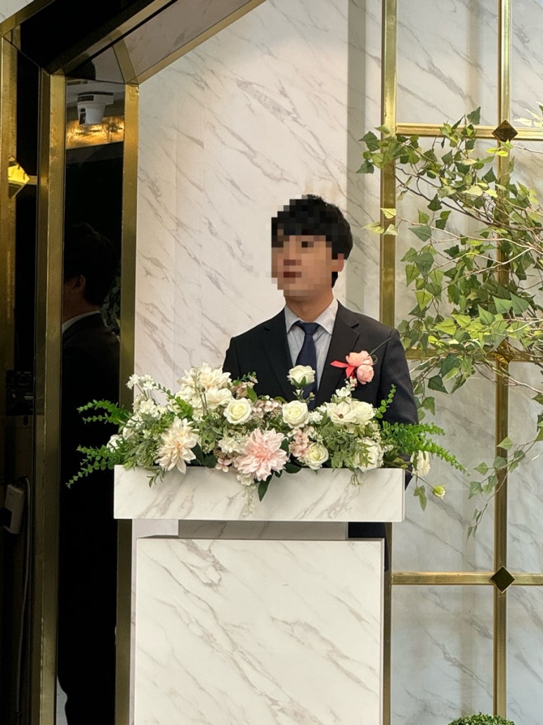 에레즈플라워 이미지