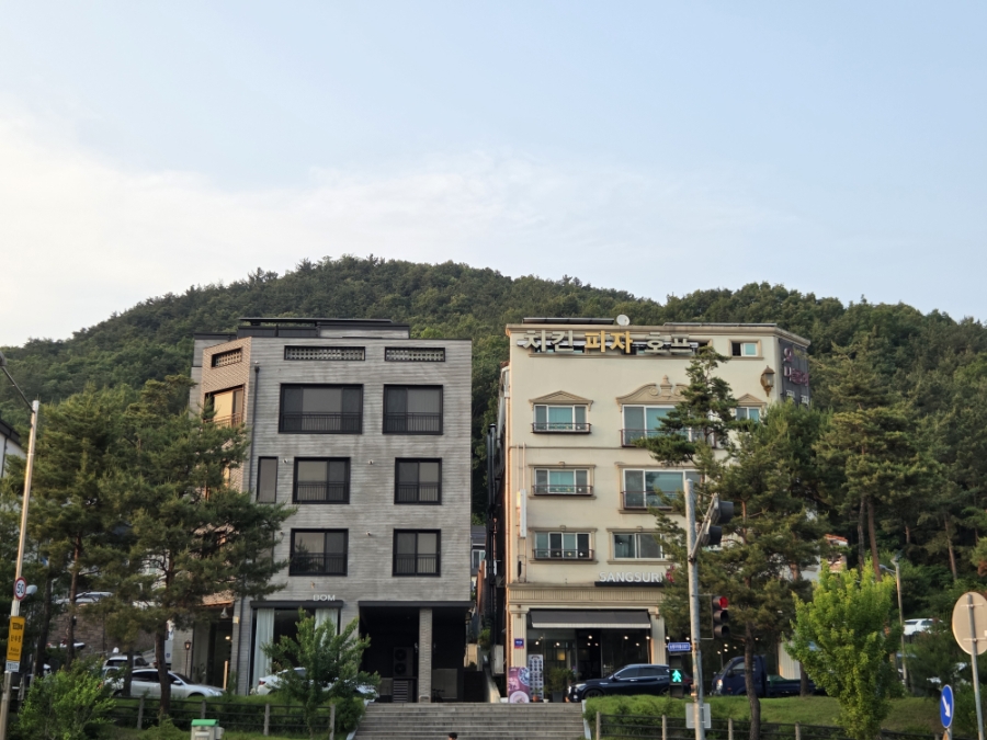상수리화덕피자 이미지