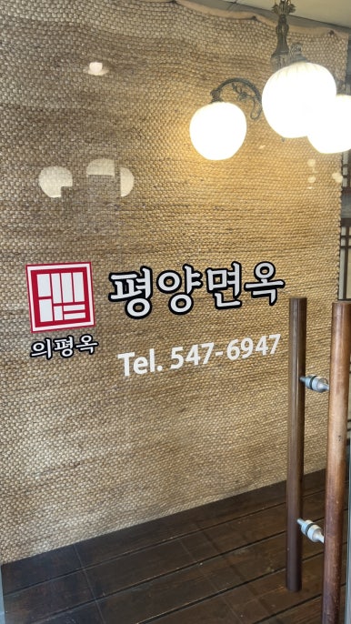 은브로우앤뷰티 이미지