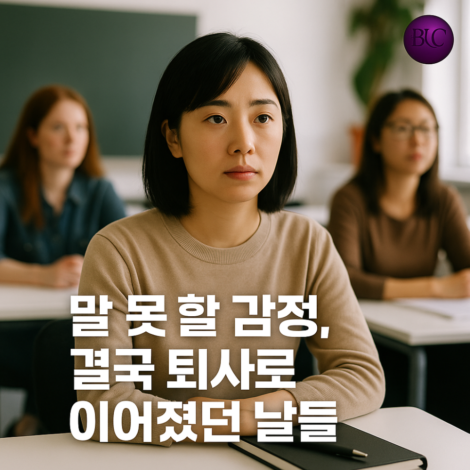 리더스헤어클럽 이미지