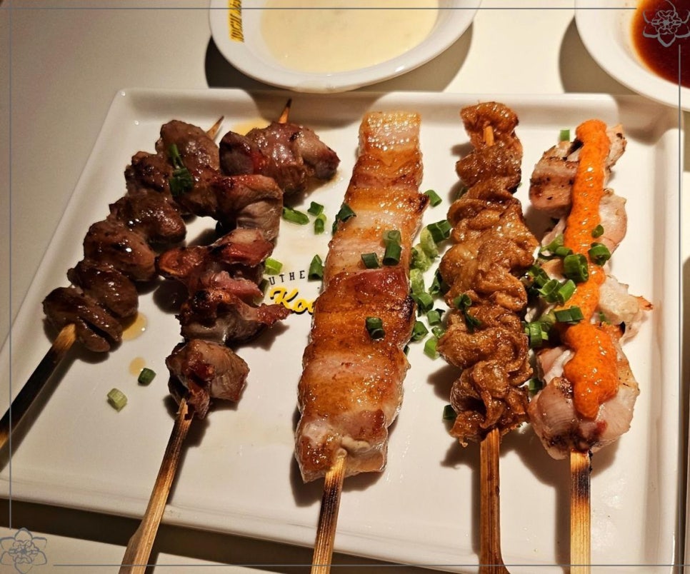 꼬치는맛 이미지