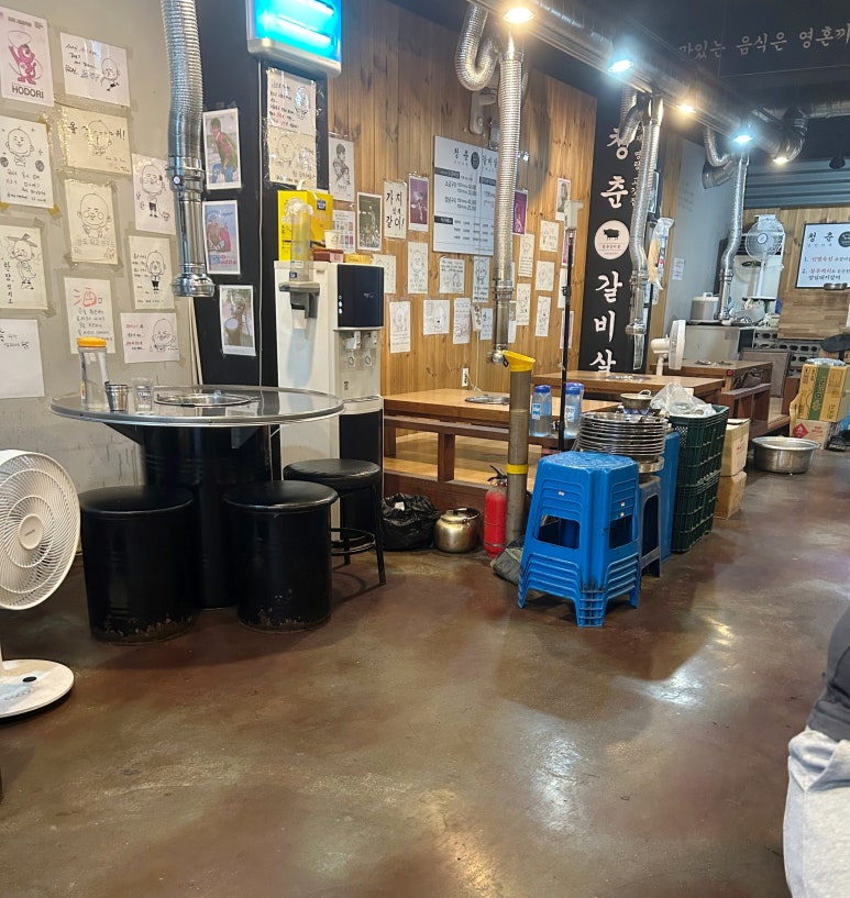 청춘갈비살 이미지