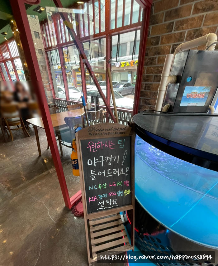 미윤 이미지