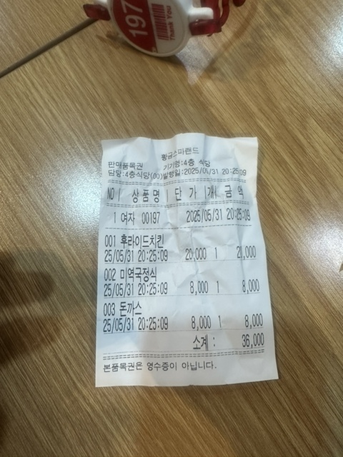 황금게임장 이미지