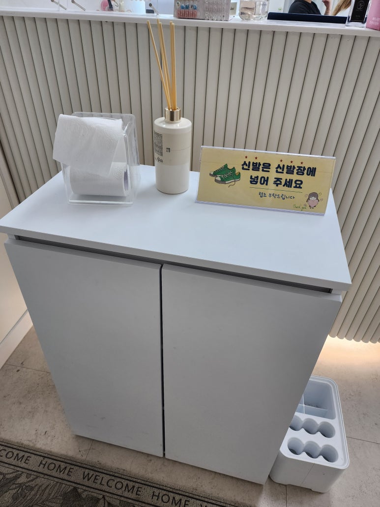 앤디어살롱 이미지