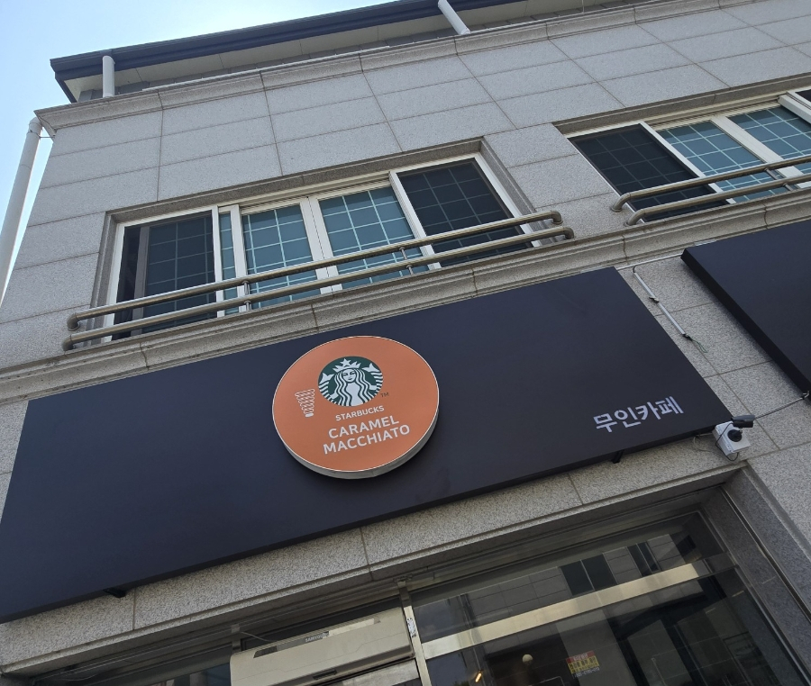 육천명가 이미지