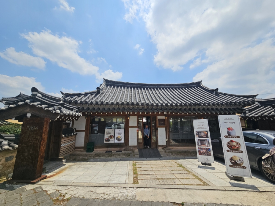 근대유물카페 이미지
