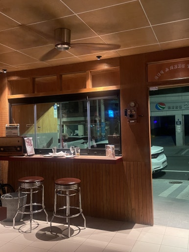 마이행아웃 이미지