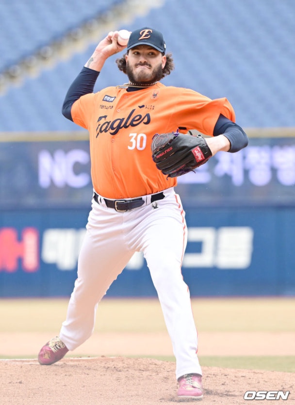 맞다 이미지