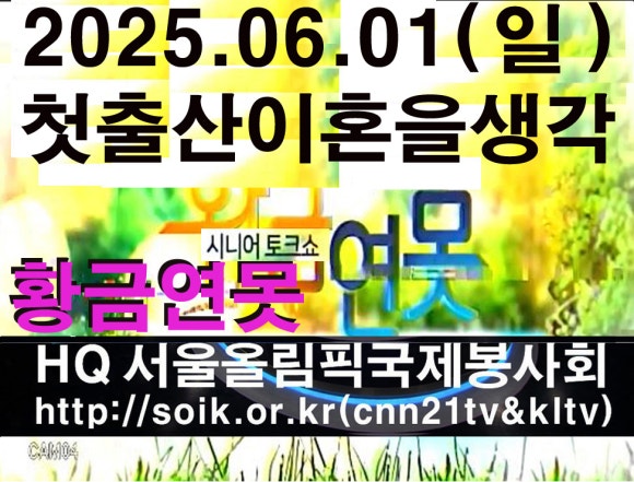 법무법인송강 이미지