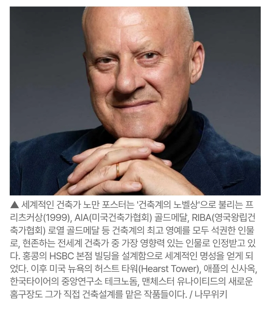 명가파트너스 이미지