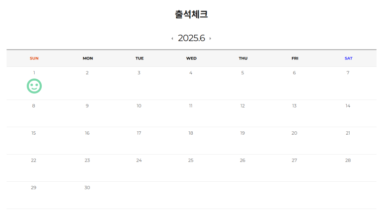 히어로컴퍼니 이미지