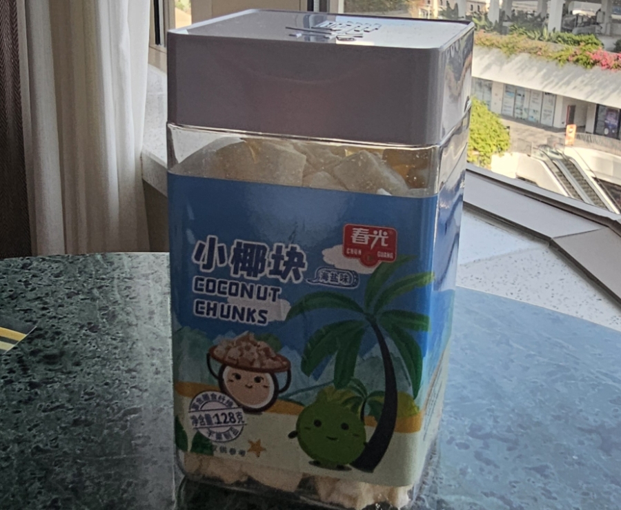 성지마트 이미지