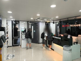 아이에듀피아 이미지