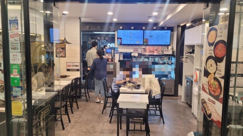 리김밥 GFC점 사진 7