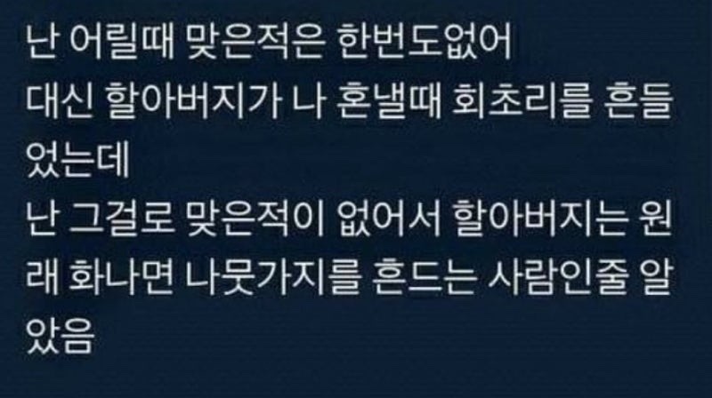 후꾸 이미지