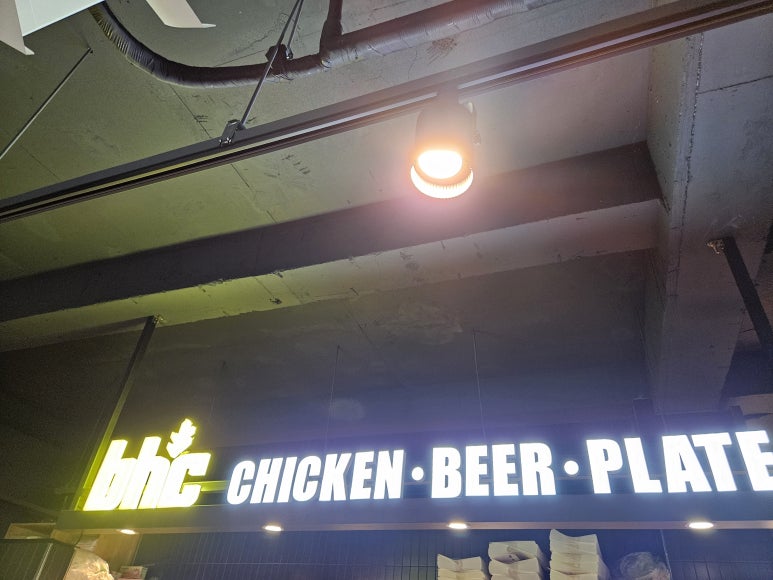 비에이치씨삼척 이미지