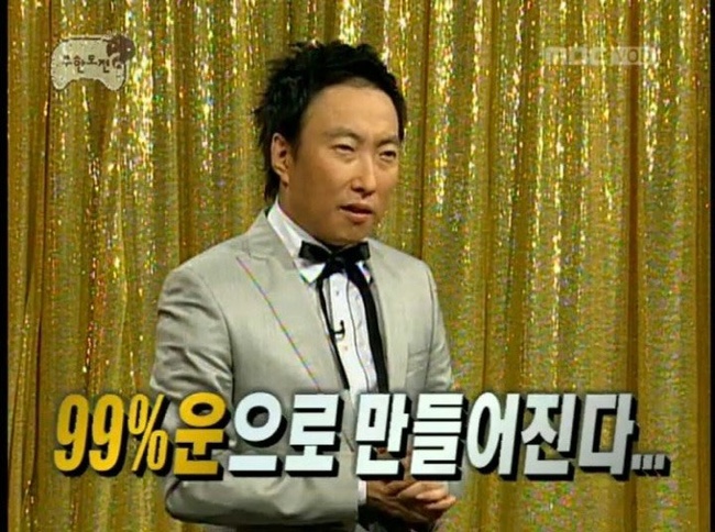 마주(maJu) 이미지