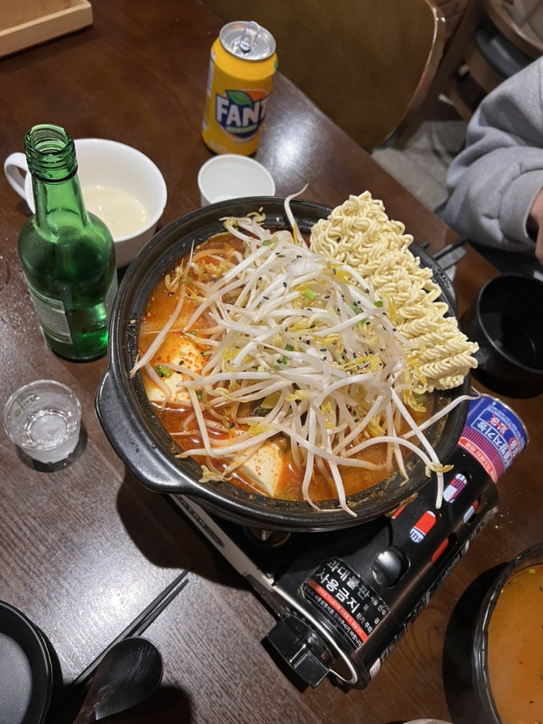 송월회포차 이미지