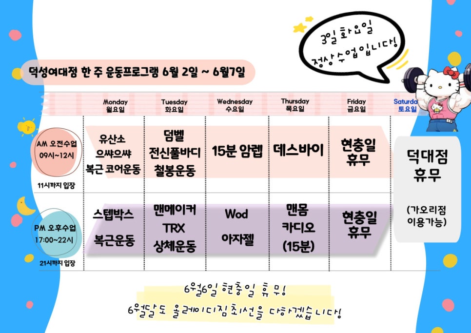 세진에너지(주) 이미지