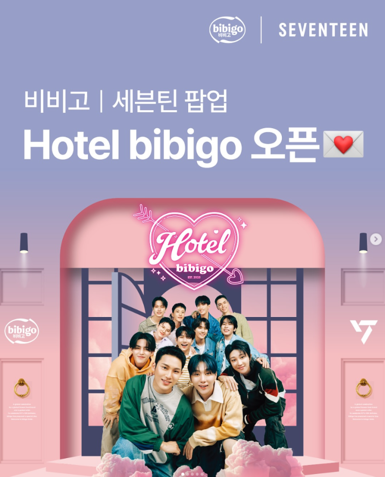 씨제이올리브영홍대 이미지