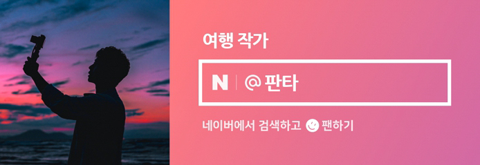 커피YEOGI 이미지