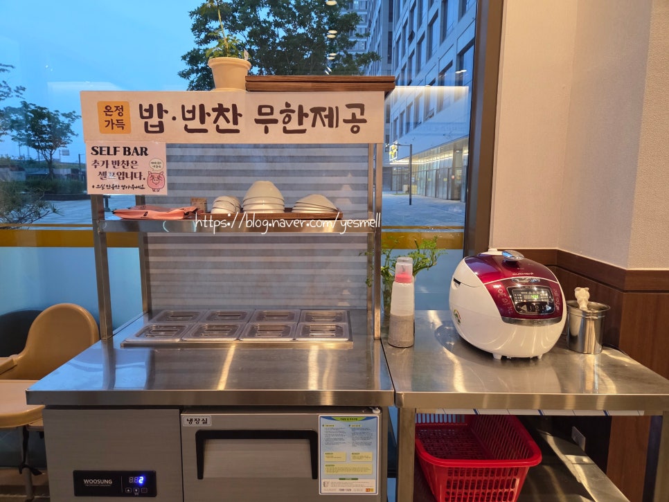 가마솥착한족발 이미지